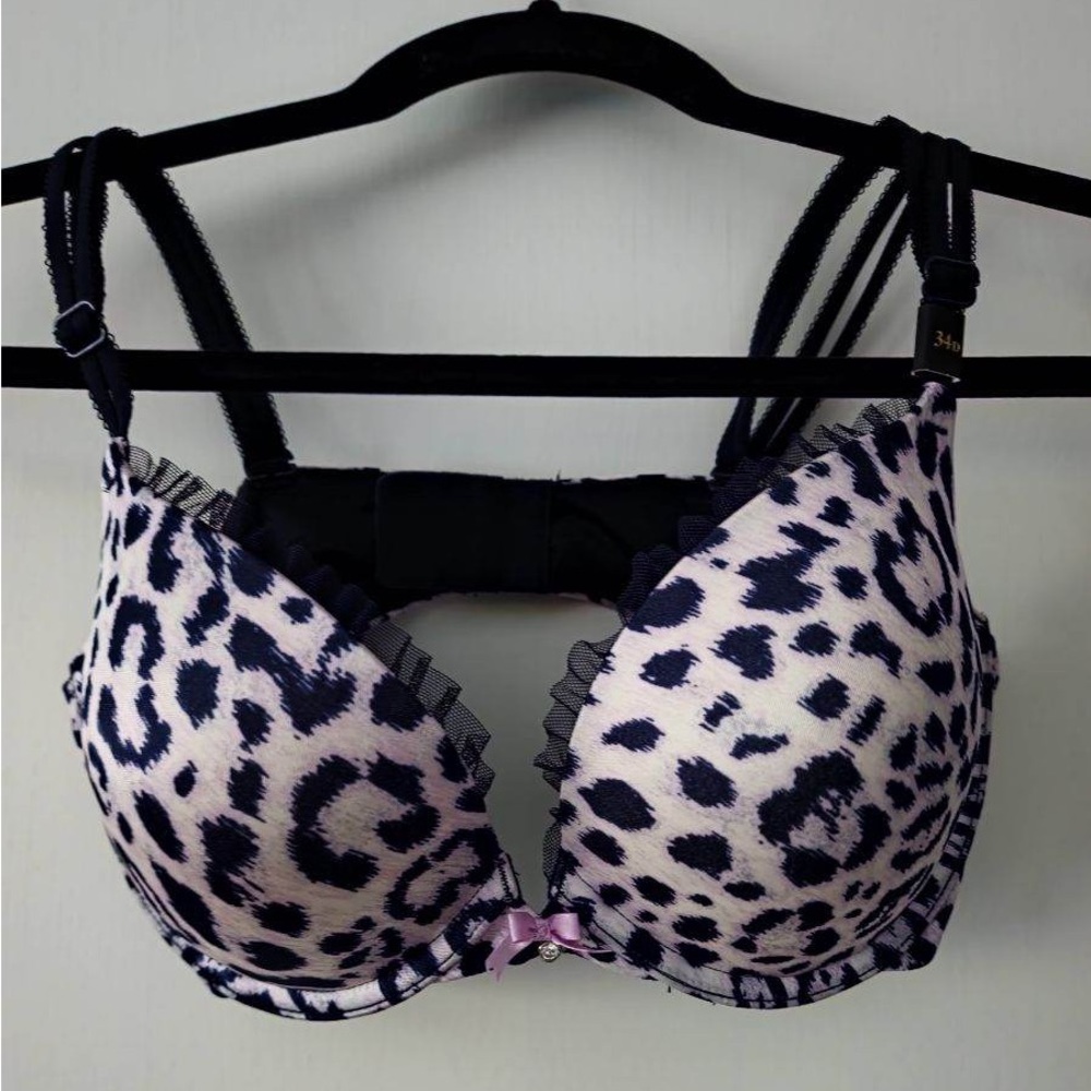 NWT VS Very Sexy Collection Push Up Bra